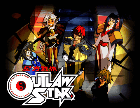 olsgroup.gif